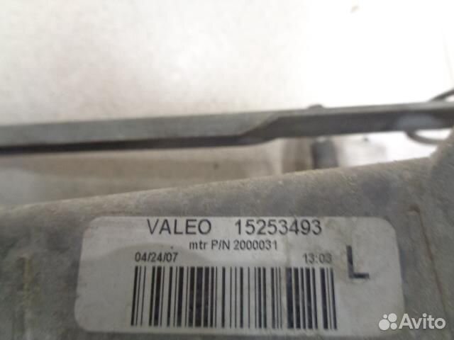 Трапеция стеклоочистителей Cadillac STS 2005-2011