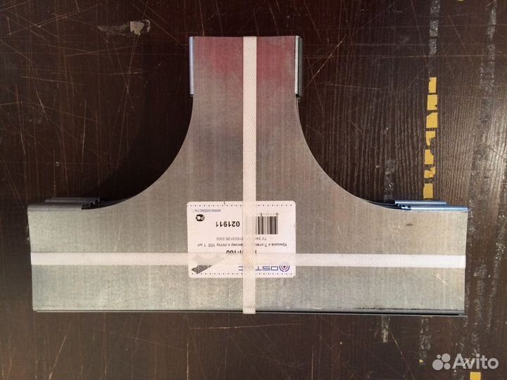 Углы и повороты оцинкованные