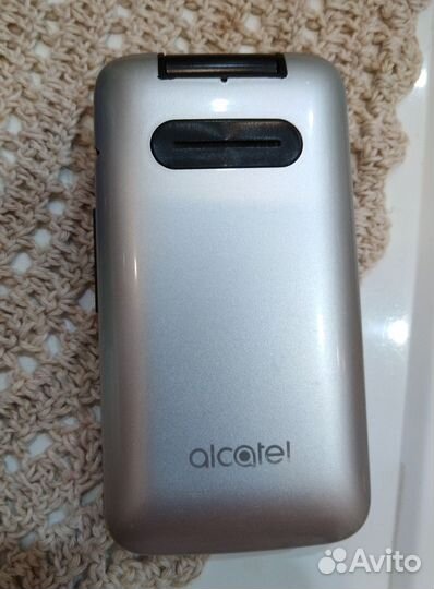 Alcatel Max
