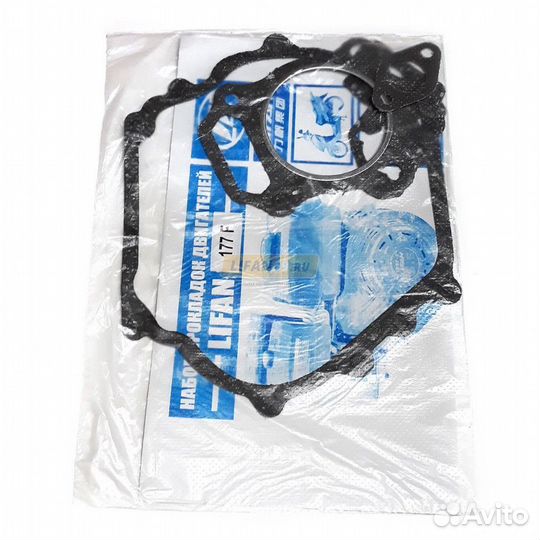 Набор прокладок двигателя Lifan177 паронит (6шт)