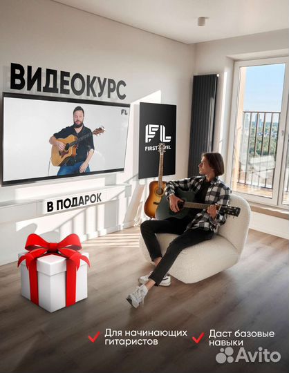 Гитара электроакустика Cort AD880CE