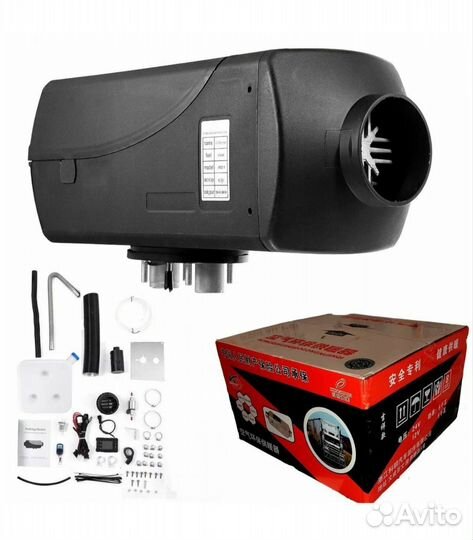 Автономный отопитель Kingmoon 12v 5кВт