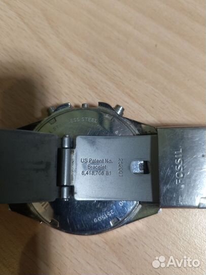 Мужские наручные часы