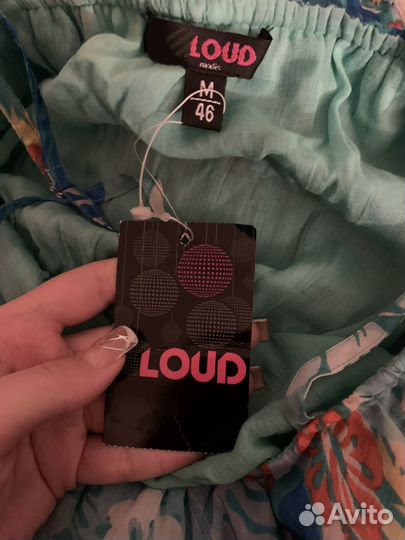 Сарафан modis