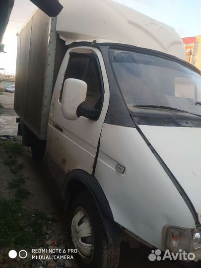 ГАЗ ГАЗель 3302 промтоварный, 2002