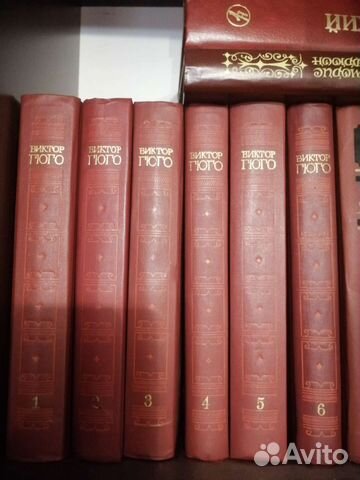 Сборник В. Гюго 6 томов