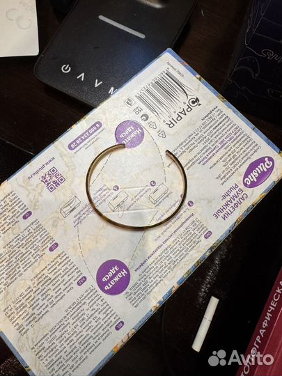 Браслет Danel Wellington