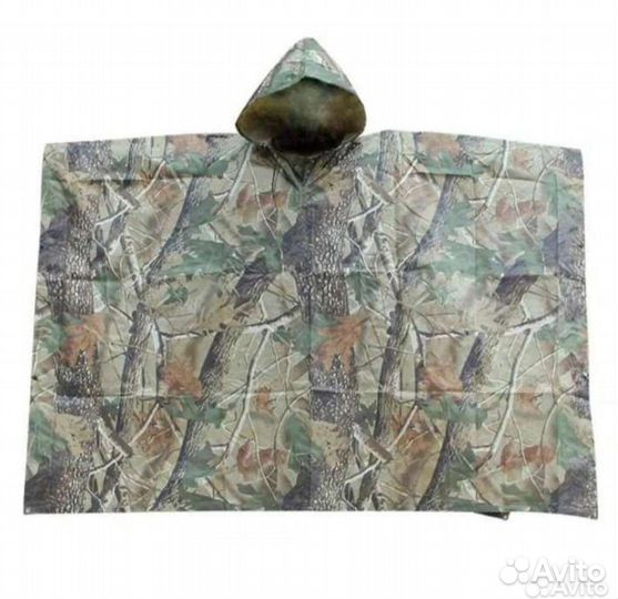 Плащ дождевик прорезиненый на кнопках