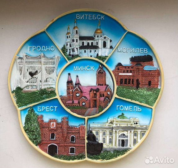 Коллекционные тарелки