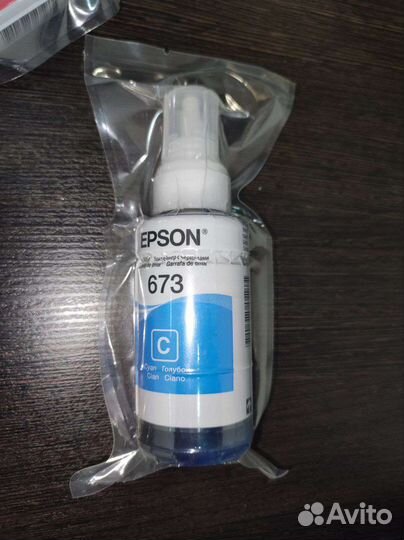 Комплект чернил Epson 673