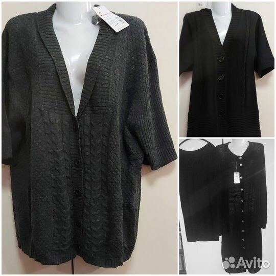 Кардиган 50/54р/туника 46р/набор 2 предмета48/52р