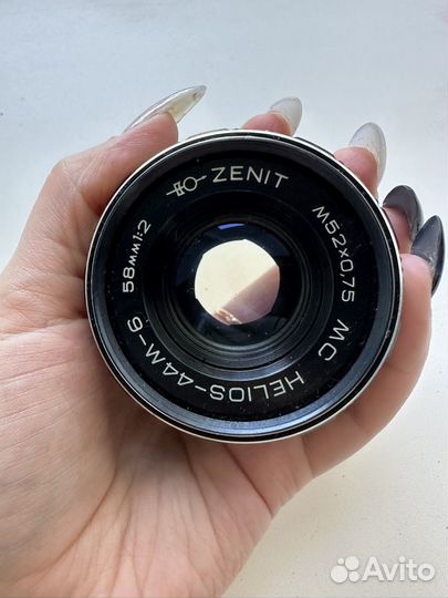 Объектив zenith helios