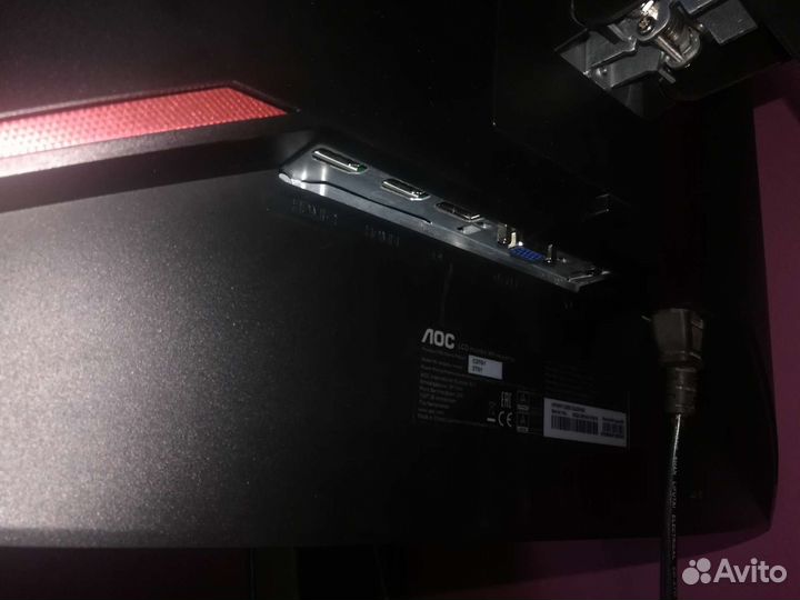 Монитор loc C27g1