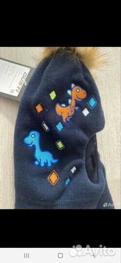 Шапка шлем gusti 43-45