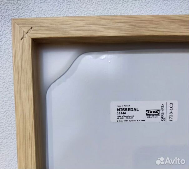 Зеркало IKEA Нисседаль 65*150 см