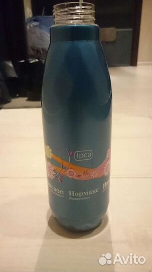 Термос для сохранения напитков холодными