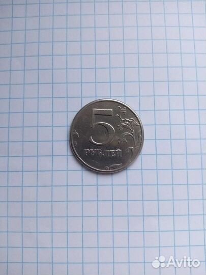 Монета