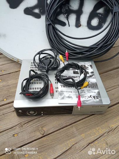 Антена Ресивер SKY Cate, тарелка, кабель