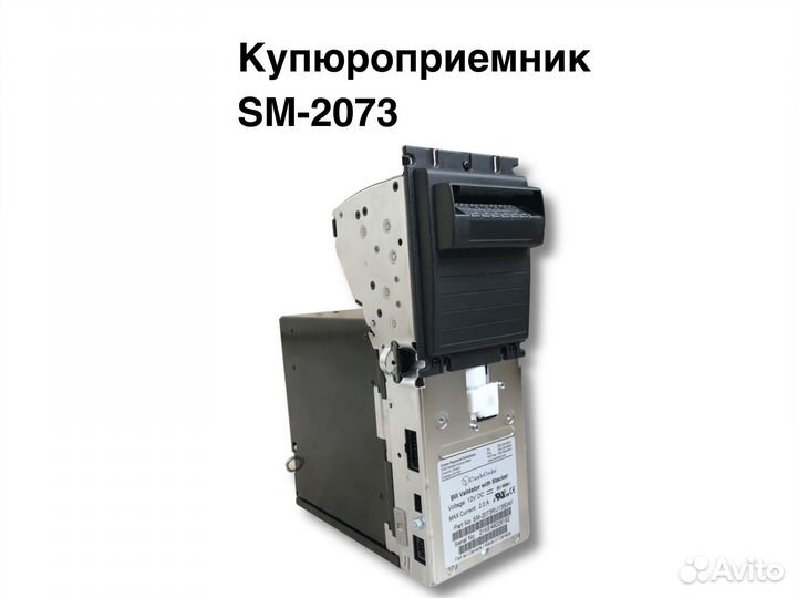 Купюроприемник саshсоdе SM-2073 с кассетой на 400