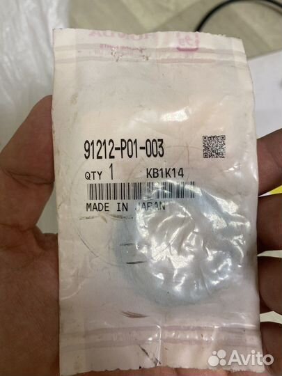 Сальник коленвала передний