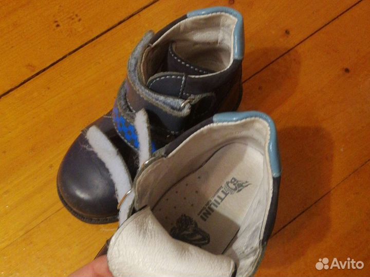 Ботинки детские 23 размер