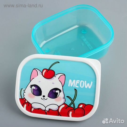 Ланч-бокс «Meow», 500 мл