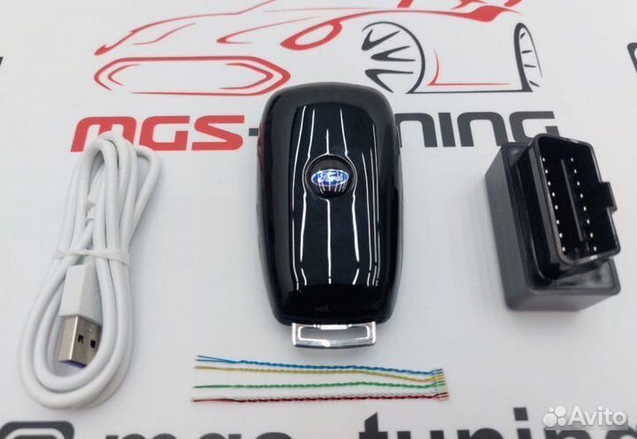 Смарт ключ Ford дизайн Mercedes черный