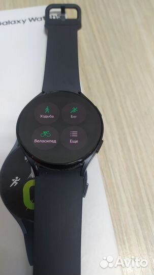 Samsung Galaxy Watch 5 44mm