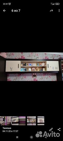 Детская спальня