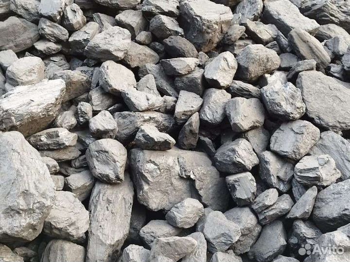 Каменный уголь