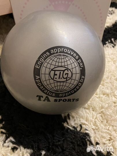 Предметы для художественной гимнастики