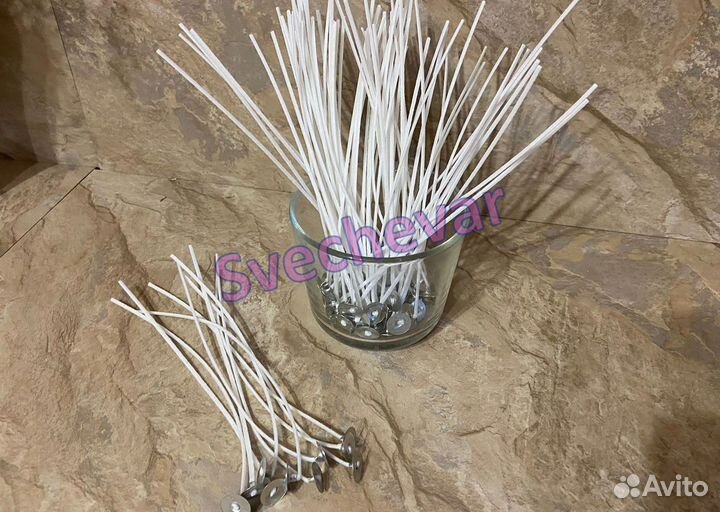 Фитиль для свечей готовый вощеный на ножке