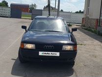 Audi 80 1.8 MT, 1988, 300 000 км, с пробегом, цена 100 000 руб.