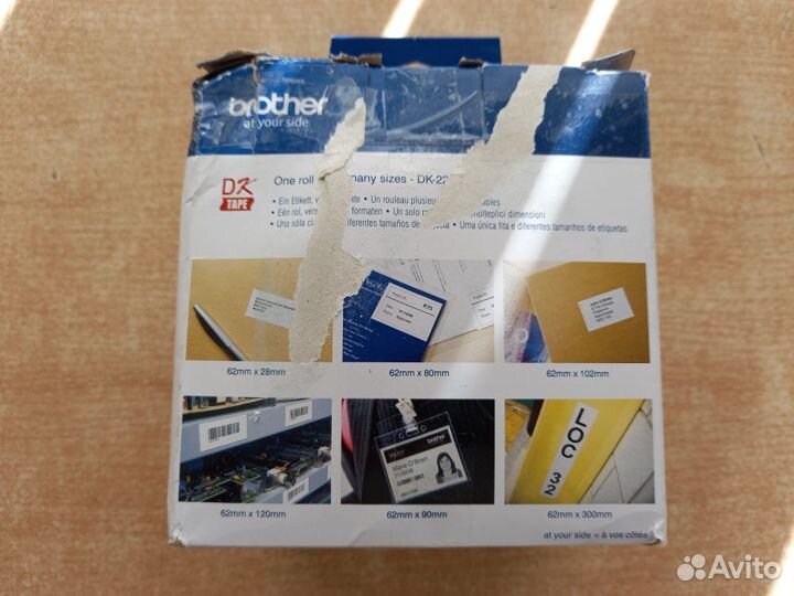 Картридж ленточный Brother DK-22205