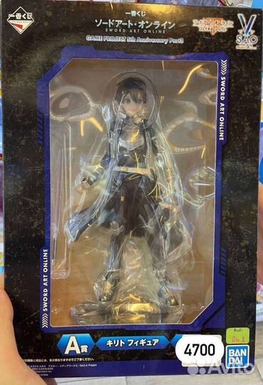 Аниме фигурки Sword Art Online