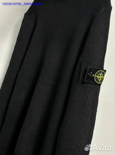 Свитер stone island с горлом (Арт.40056)