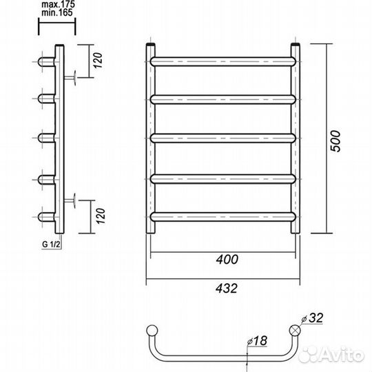 Полотенцесушитель водяной