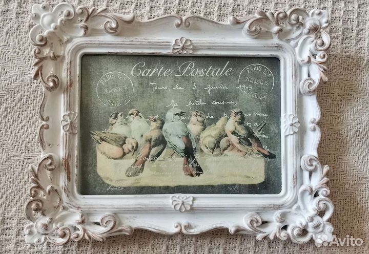 Фоторамки разные