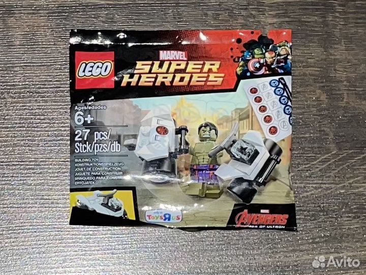 Lego блистеры marver