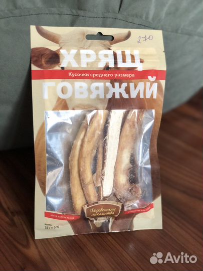Лакомства для собак