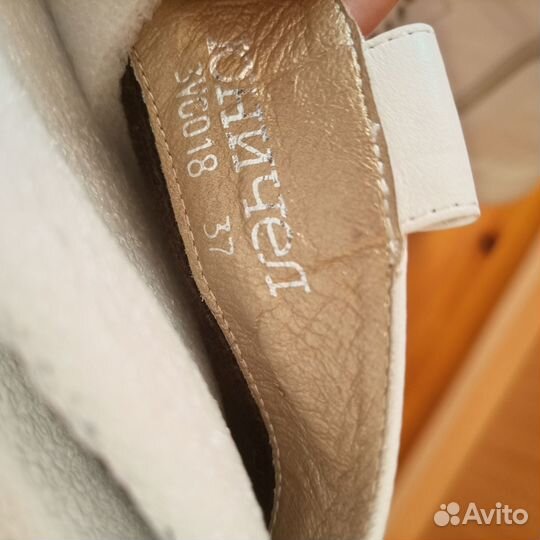 Сапоги натур. кожа женские белые 37