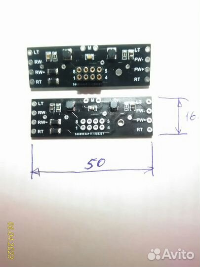 Плата ходовые огни