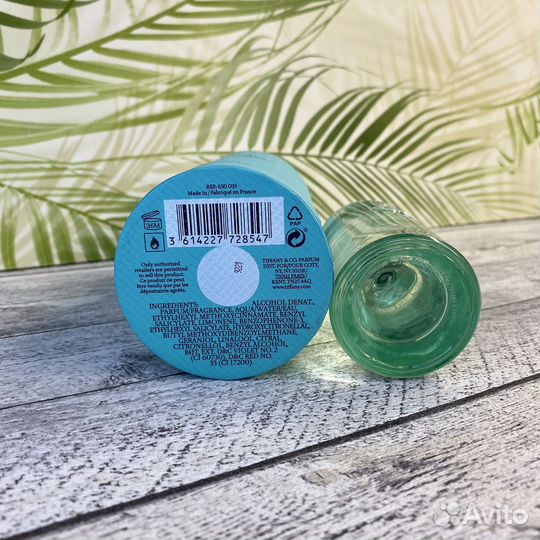 Tiffany & Co Love 90ml