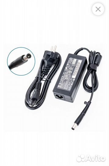 Блок питания для ноутбука HP 18.5V, 3.5A