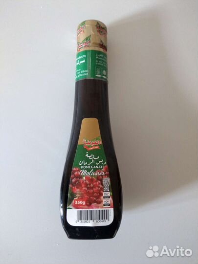 Гранатовый соус