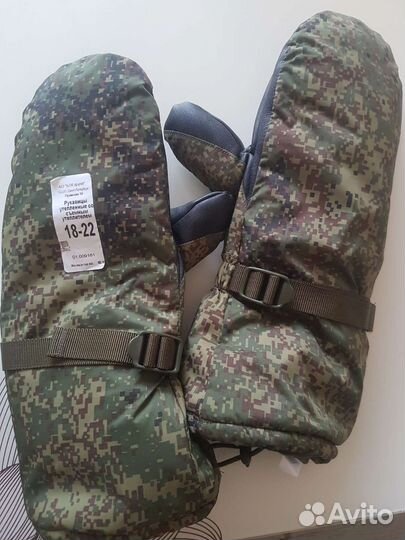 Варежки вкпо