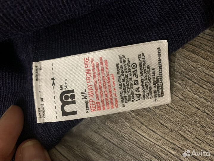 Шапка mothercare 54