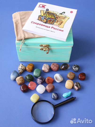 Подарочный набор самоцветов и минералов