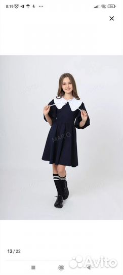 Платье школьное нарядное 158 42