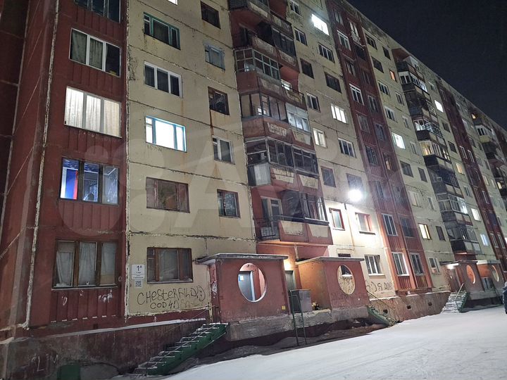 4-к. квартира, 93,8 м², 1/9 эт.